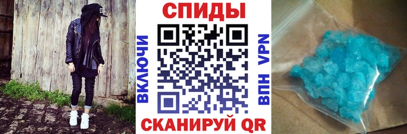 Амфетамин 98%  ссылка на мегу ссылки  shop телеграм  цена наркотик  Заозёрск 