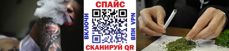 БУТИРАТ жидкий экстази  даркнет сайт  Заозёрск 