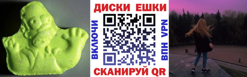 как найти закладки  Заозёрск  Экстази XTC 