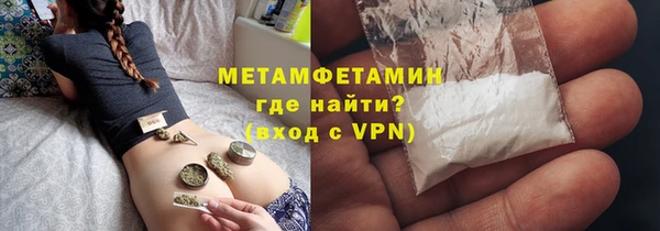 героин Михайлов