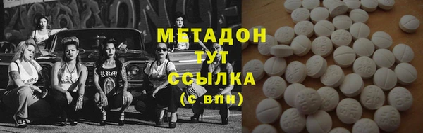 героин Михайлов