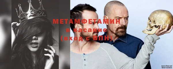 героин Михайлов