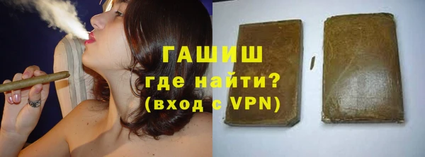 героин Михайлов