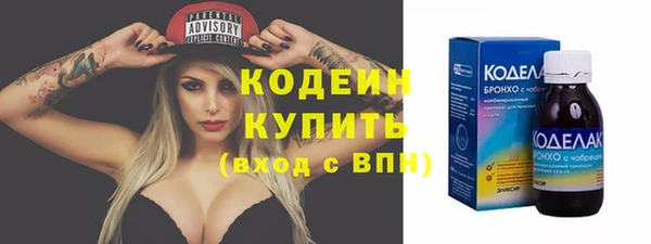 героин Михайлов