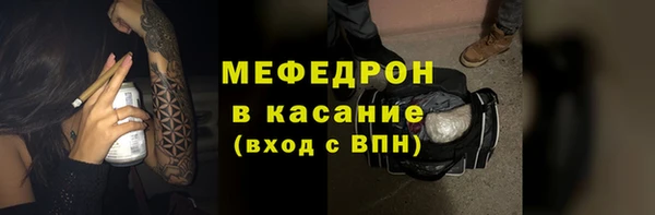 героин Михайлов