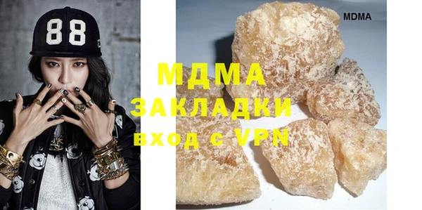 героин Михайлов
