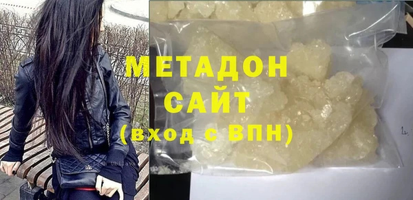 героин Михайлов