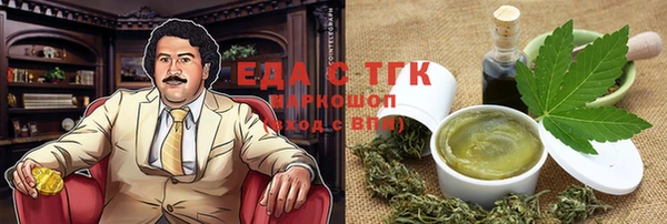 героин Михайлов