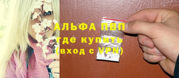 героин Михайлов