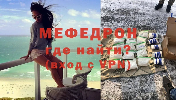 героин Михайлов