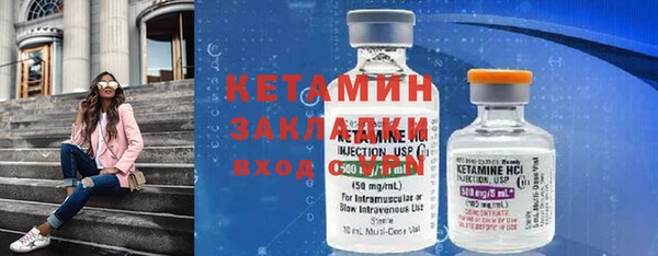 героин Михайлов