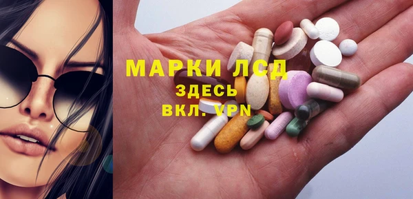 героин Михайлов
