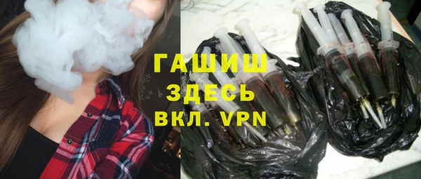 марки lsd Медногорск