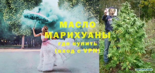 героин Михайлов