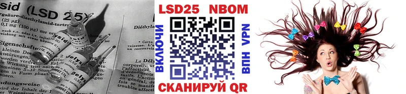 ЛСД экстази ecstasy  Заозёрск 
