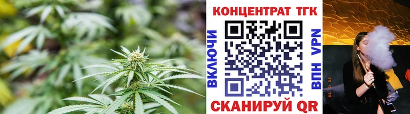 ТГК Wax  даркнет сайт  Заозёрск 